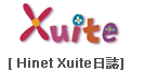 Hinet Xuite 日誌