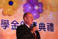 罕病獎學金頒獎隆重豋場 （一）