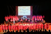 2017南區天籟音樂會