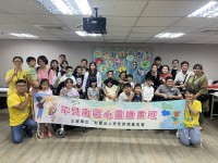 2024南區暑期心靈繪畫課程