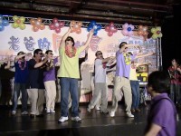 2010台北市父親節慶祝活動--老爸的同樂會