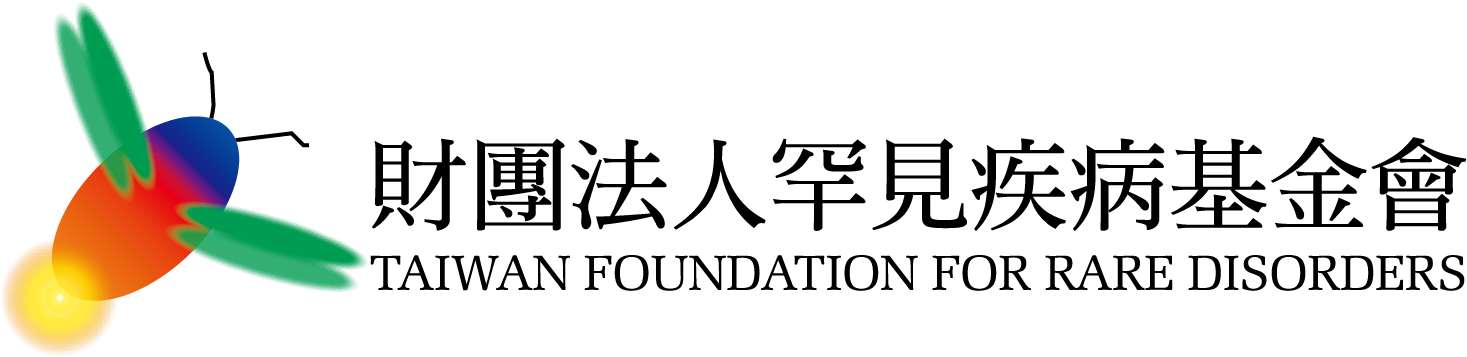 罕病logo