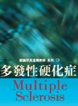 單張