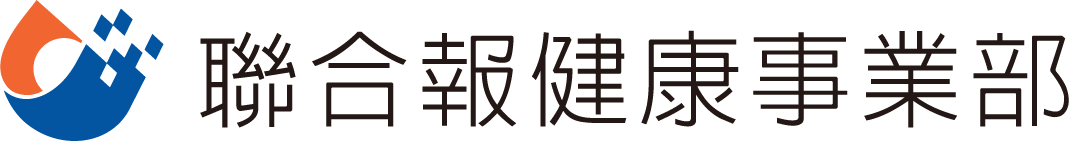 聯合報健康事業部